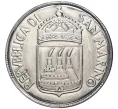 Монета 50 лир 1973 года Сан-Марино (Артикул M2-56964)