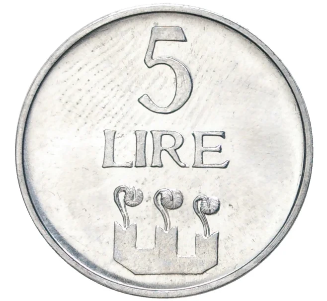 Монета 5 лир 1972 года Сан-Марино (Артикул M2-56970)