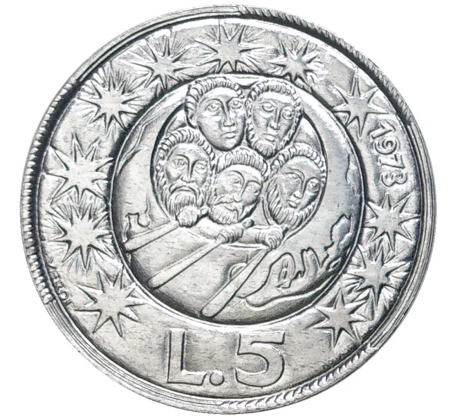 Монета 5 лир 1973 года Сан-Марино (Артикул M2-56971)