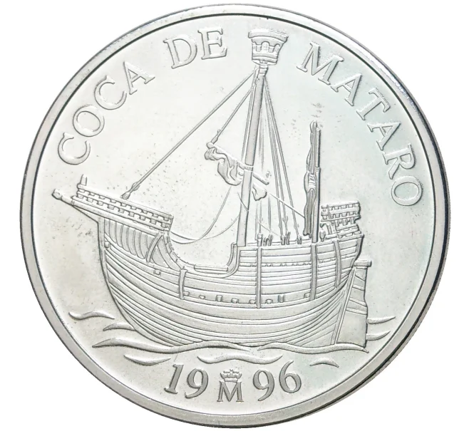 Монета 5 экю 1996 года Испания «Кока де Матаро» (Артикул M2-56983)