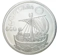 Монета 5 экю 1996 года Испания «Кока де Матаро» (Артикул M2-56983)