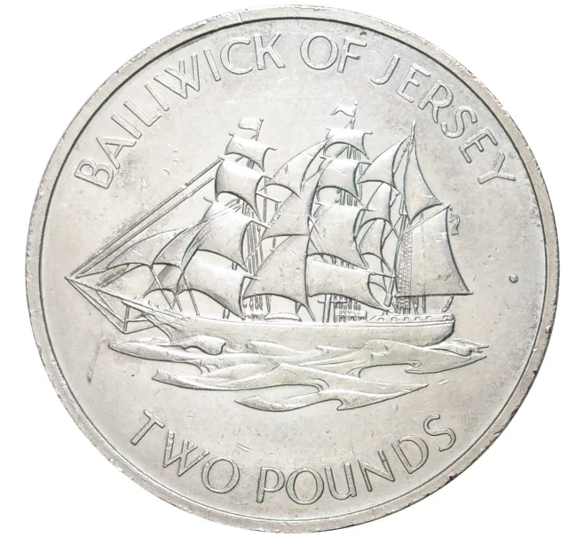 Монета 2 фунта 1972 года Джерси «25 лет свадьбе Королевы Елизаветы II и Принца Филиппа» (Артикул M2-56987)