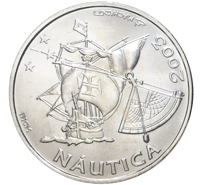 Монета 10 евро 2003 года Португалия «Иберо-Америка — Морское дело» (Артикул M2-56990)