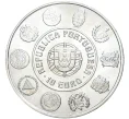 Монета 10 евро 2003 года Португалия «Иберо-Америка — Морское дело» (Артикул M2-56990)