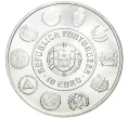 Монета 10 евро 2003 года Португалия «Иберо-Америка — Морское дело» (Артикул M2-56991)