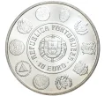 Монета 10 евро 2003 года Португалия «Иберо-Америка — Морское дело» (Артикул M2-56994)