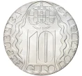 Монета 10 евро 2004 года Португалия «Олимпийские игры в Афинах 2004» (Артикул M2-56995)