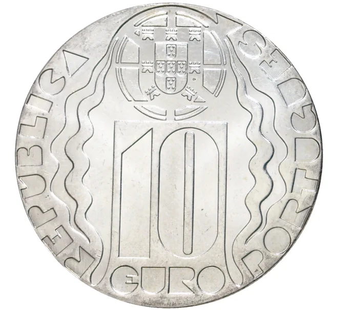 Монета 10 евро 2004 года Португалия «Олимпийские игры в Афинах 2004» (Артикул M2-56995)