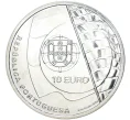 Монета 10 евро 2007 года Португалия «Чемпионат мира по парусному спорту в Кашкайше» (Артикул M2-56997)