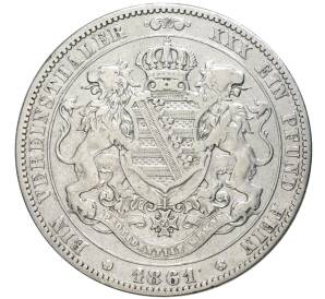 1 союзный талер 1861 года Саксония — Фото №2