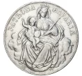 Монета 1 талер 1871 года Бавария (Артикул M2-57001)