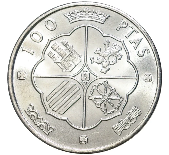 Монета 100 песет 1966 (68) года Испания (Артикул M2-57002)