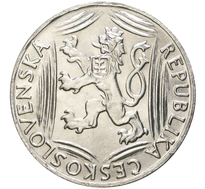 Монета 100 крон 1948 года Чехословакия «30 лет Независимости» (Артикул M2-57004)