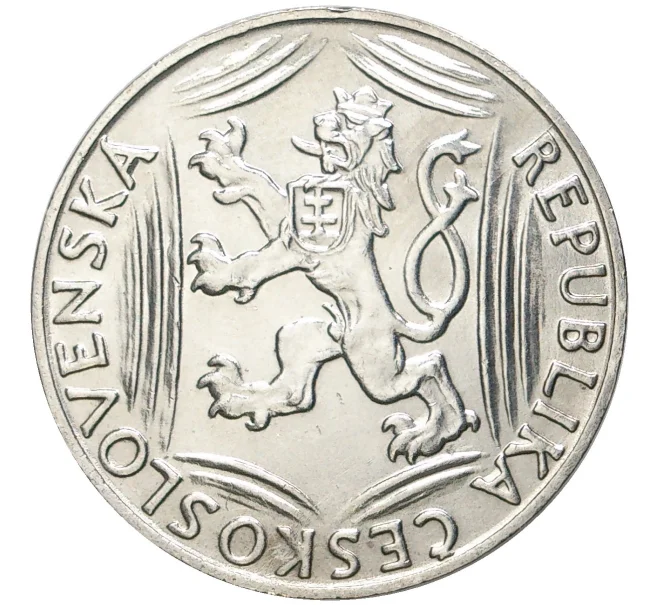 Монета 100 крон 1948 года Чехословакия «30 лет Независимости» (Артикул M2-57005)