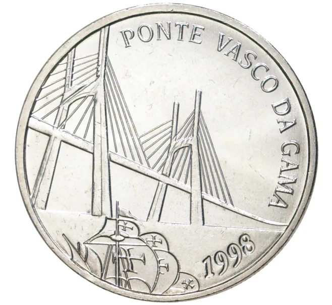 Монета 500 эскудо 1998 года Португалия «Открытие моста Васко да Гама» (Артикул M2-57012)