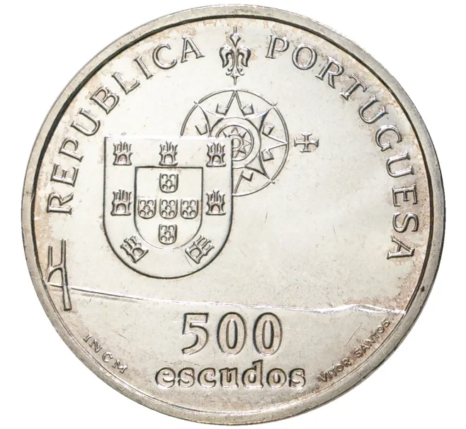 Монета 500 эскудо 1998 года Португалия «Открытие моста Васко да Гама» (Артикул M2-57012)