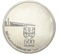Монета 500 эскудо 1999 года Португалия «Возврат Макао под юрисдикцию Китая» (Артикул M2-57013)