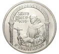 Монета 500 эскудо 1995 года Португалия «800 лет c дня рождения Антония Падуанского» (Артикул M2-57014)