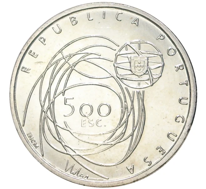 Монета 500 эскудо 2001 года Португалия «Порту — Культурная столица Европы» (Артикул M2-57016)