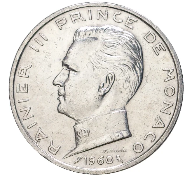 Монета 5 франков 1960 года Монако (Артикул M2-57019)