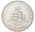 Монета 2 пенго 1936 года Венгрия «50 лет со дня смерти Ференца Листа» (Артикул M2-57022)