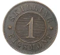 Монета 1 скиллинг 1856 года Дания (Артикул M2-57025)