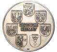 Жетон (медаль) Германия «Немецкая Родина»