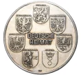 Жетон (медаль) Германия «Немецкая Родина» (Артикул K11-70841)