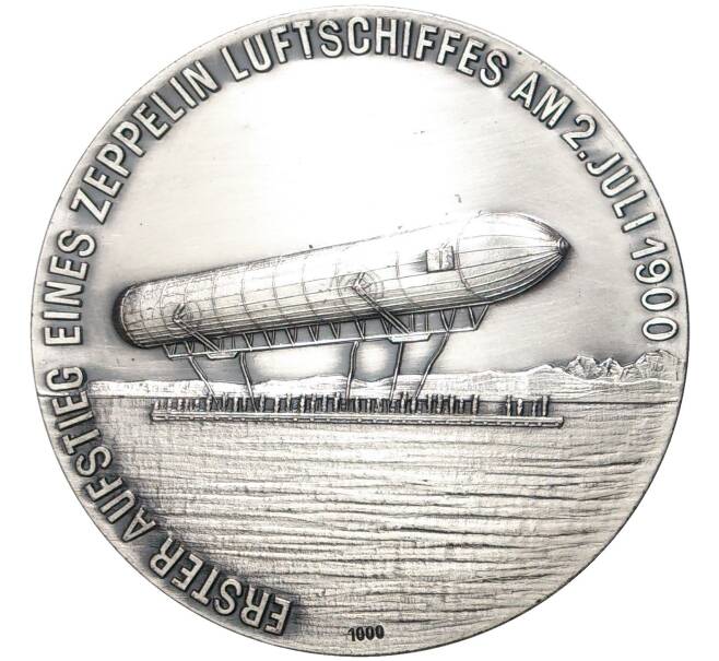 Медаль Германия «Граф Цеппелин»
