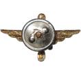 Петличная эмблема (петлица) инженерно-авиационной службы СССР (Артикул K11-70890)