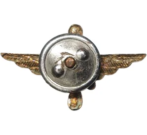 Петличная эмблема (петлица) инженерно-авиационной службы СССР