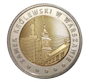 5 злотых 2014 года Королевский замок в Варшаве — Фото №1