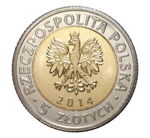 5 злотых 2014 года Королевский замок в Варшаве — Фото №2