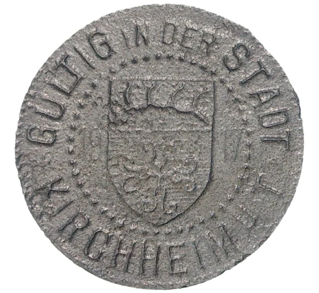 Монета 5 пфеннигов 1917 года Германия — город Кирххайм (Нотгельд) (Артикул M2-57038)