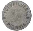 Монета 5 пфеннигов 1917 года Германия — город Кирххайм (Нотгельд) (Артикул M2-57038)