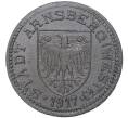 Монета 50 пфеннигов 1917 года Германия — город Арнсберг (Нотгельд) (Артикул M2-57040)