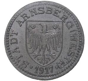 50 пфеннигов 1917 года Германия — город Арнсберг (Нотгельд)