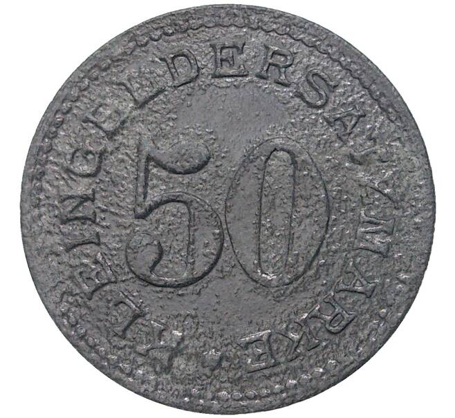 Монета 50 пфеннигов 1917 года Германия — город Арнсберг (Нотгельд) (Артикул M2-57040)