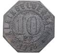 Монета 10 пфеннигов 1918 года Германия — город Мергентхайм (Нотгельд) (Артикул M2-57041)