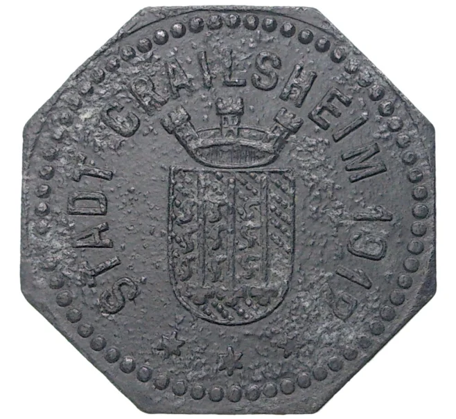 Монета 10 пфеннигов 1917 года Германия — город Крайльсхайм (Нотгельд) (Артикул M2-57044)