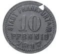 Монета 10 пфеннигов 1917 года Германия — город Франкфурт-на-Майне (Нотгельд) (Артикул M2-57047)