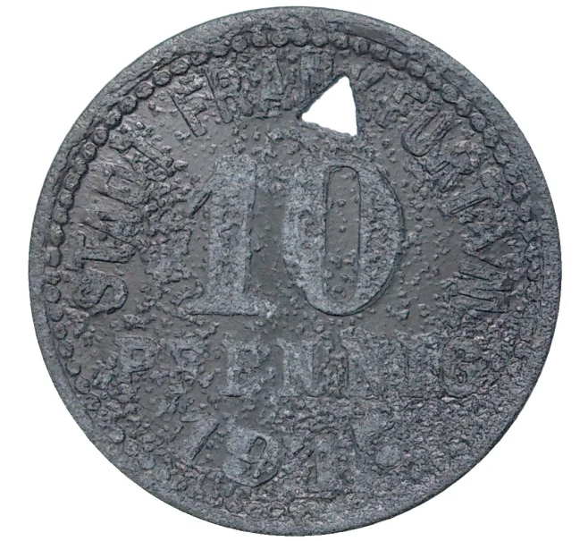 Монета 10 пфеннигов 1917 года Германия — город Франкфурт-на-Майне (Нотгельд) (Артикул M2-57056)