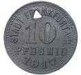 Монета 10 пфеннигов 1917 года Германия — город Франкфурт-на-Майне (Нотгельд) (Артикул M2-57059)