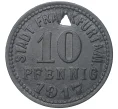 Монета 10 пфеннигов 1917 года Германия — город Франкфурт-на-Майне (Нотгельд) (Артикул M2-57060)