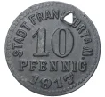 Монета 10 пфеннигов 1917 года Германия — город Франкфурт-на-Майне (Нотгельд) (Артикул M2-57061)