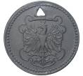 Монета 10 пфеннигов 1917 года Германия — город Франкфурт-на-Майне (Нотгельд) (Артикул M2-57062)