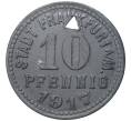 Монета 10 пфеннигов 1917 года Германия — город Франкфурт-на-Майне (Нотгельд) (Артикул M2-57065)