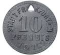 Монета 10 пфеннигов 1917 года Германия — город Франкфурт-на-Майне (Нотгельд) (Артикул M2-57066)