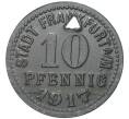 Монета 10 пфеннигов 1917 года Германия — город Франкфурт-на-Майне (Нотгельд) (Артикул M2-57068)