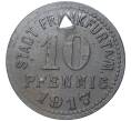 Монета 10 пфеннигов 1917 года Германия — город Франкфурт-на-Майне (Нотгельд) (Артикул M2-57070)